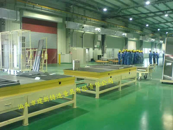 劃線平臺